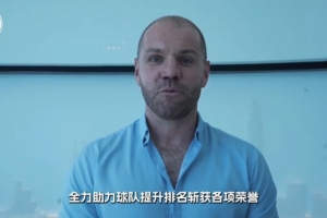 埃及vs伊朗_1直播_埃及vs伊朗_1免费高清直播_埃及vs伊朗_1比赛直播配图