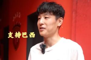 瑞士对阵卡塔尔直播_瑞士对阵卡塔尔免费观看_瑞士对阵卡塔尔比分预测配图