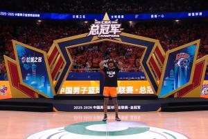 佛得角vs沙特阿拉伯_1直播_佛得角vs沙特阿拉伯_1免费高清直播_佛得角vs沙特阿拉伯_1比赛回放配图
