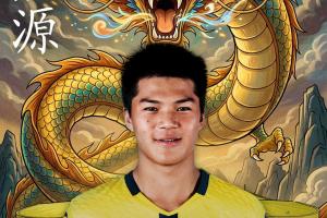 土耳其vs美国_1直播_土耳其vs美国_1免费高清直播_土耳其vs美国_1比赛直播配图