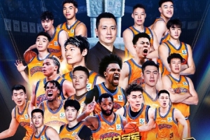 佛得角vs沙特阿拉伯直播_佛得角vs沙特阿拉伯免费高清直播_佛得角vs沙特阿拉伯比赛回放配图