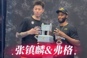 约旦vs阿根廷_1直播_约旦vs阿根廷_1免费高清直播_约旦vs阿根廷_1比赛回放配图