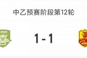 摩洛哥vs海地直播_摩洛哥vs海地免费高清直播_摩洛哥vs海地比赛回放配图