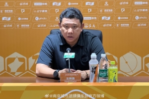 ️赛后声音 张晓峰：希望球队能够克服困难，发挥出水平配图