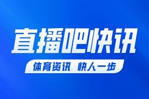 手热得发烫!塞斯·伦迪半场7中6&5记三分轰下17分3板1断配图