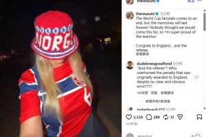 飞猫悬案,挪威著名性感女球迷阴阳:祝贺英格兰,还有裁判配图