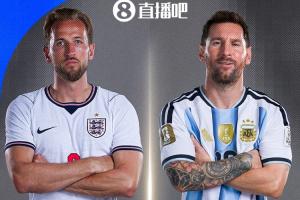 英阿大战!世界杯半决赛对阵:英格兰vs阿根廷,历史恩怨情仇!配图