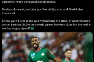记者:吉达联合商谈引进沙特国脚加纳姆,转会费预计1000万美元配图
