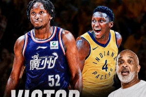 奥拉迪波将在赌城举办训练日!邀请NBA&CBA教练及高层验货配图